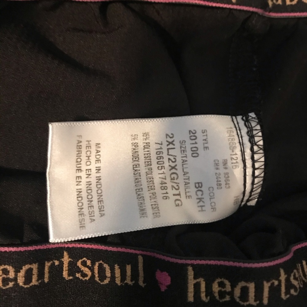 HeartSoul 2XL black scrub pants